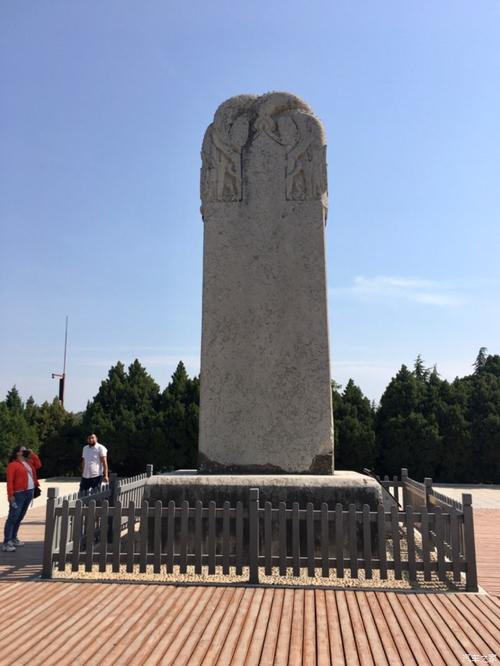 茂陵到乾陵多远自驾游