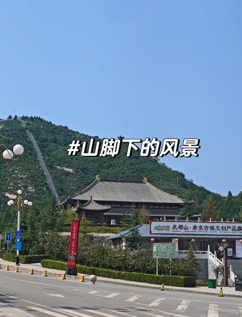 保定周边旅游景点自驾游