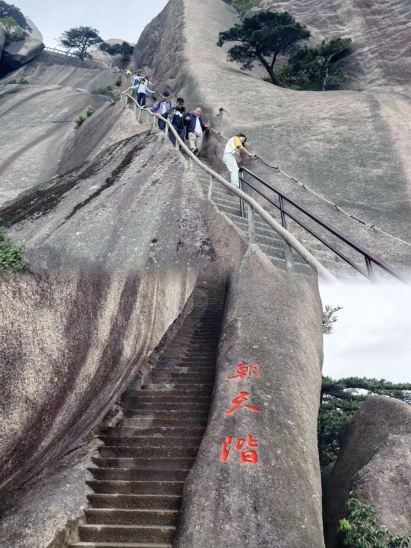 景德镇至天柱山自驾游