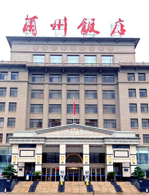 附近最近的酒店在哪里