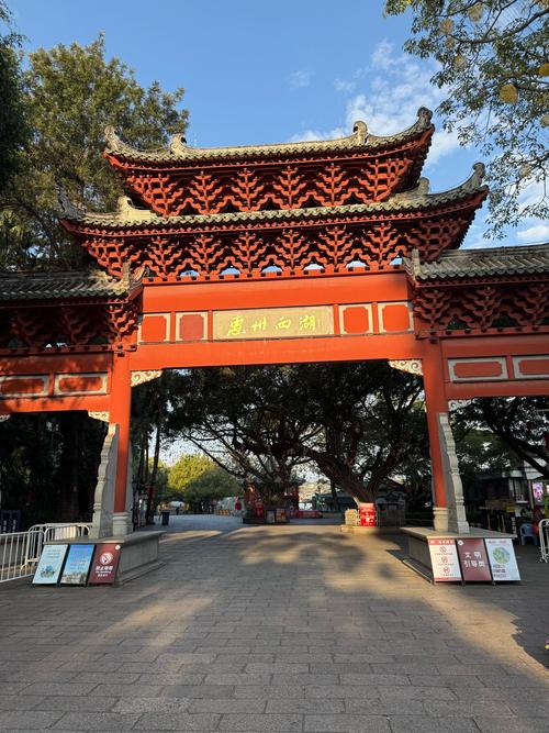 惠州市周边旅游景点大全