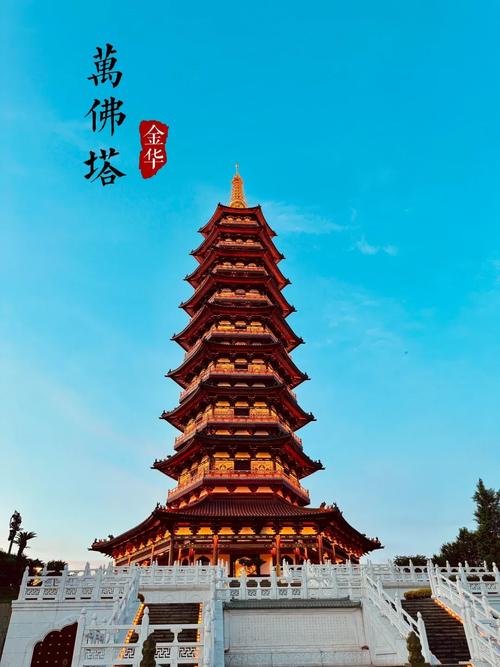 金华婺城区十大旅游景点