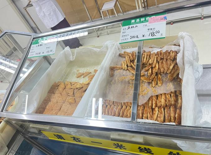 天津古文化街附近酒店