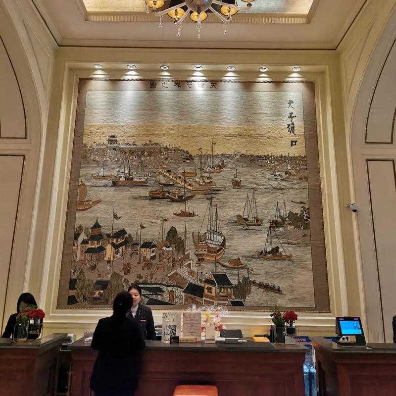 天津古文化街附近酒店