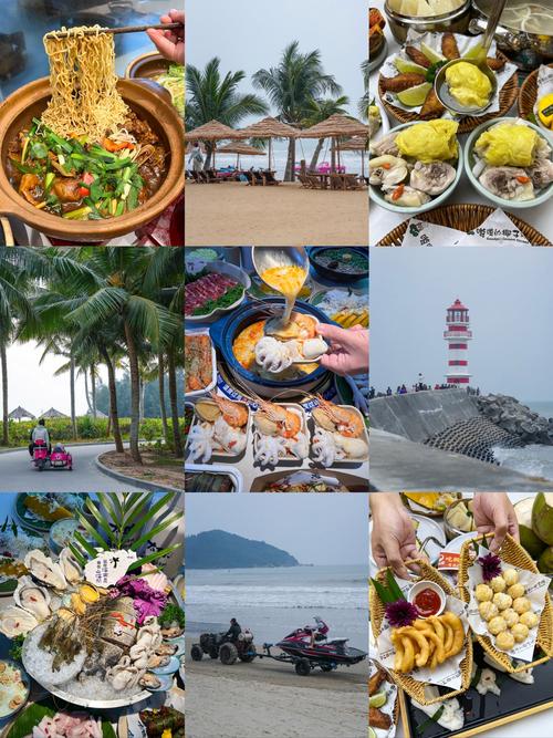 海南万宁有什么景点好玩