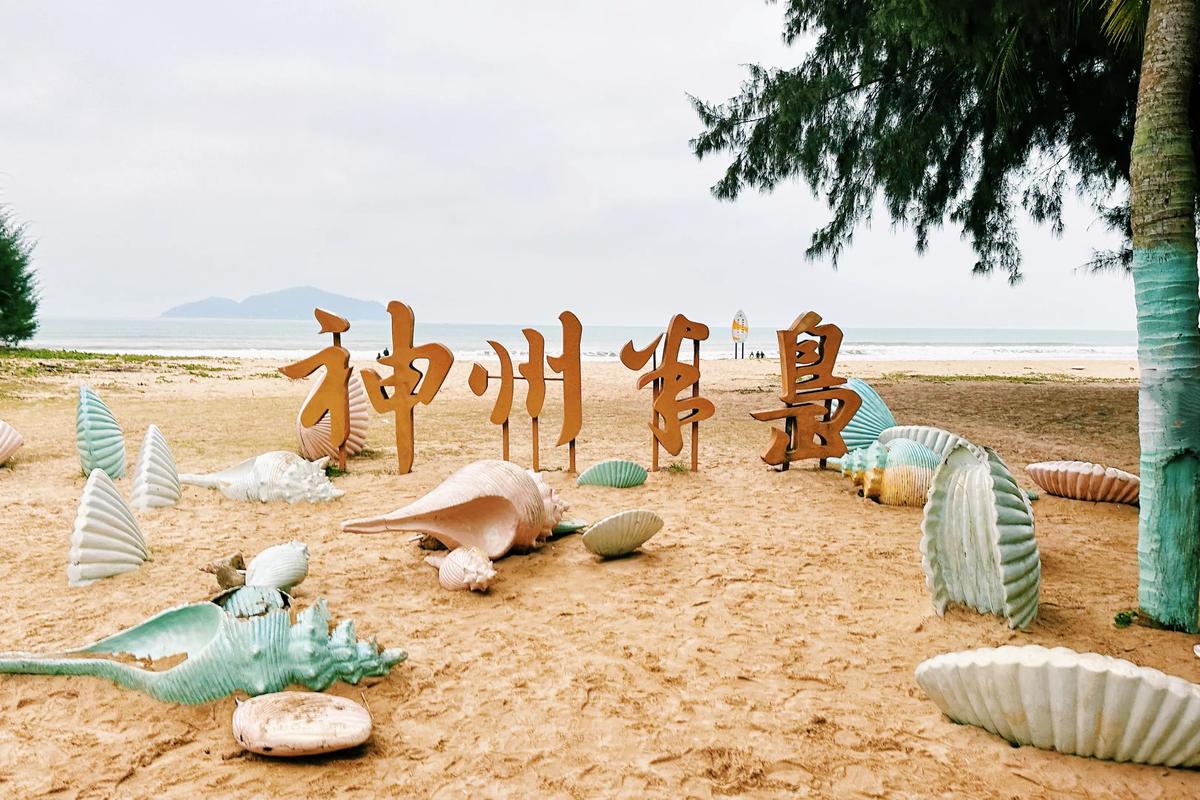 海南万宁有什么景点好玩