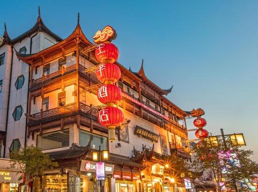 苏州全季酒店观前街店