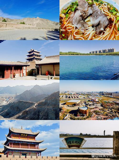 嘉峪关旅游景点门票价格