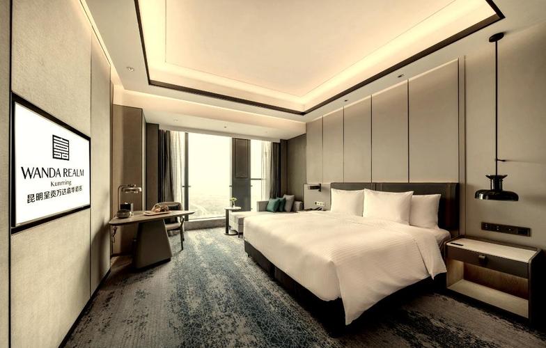 万达酒店是几星级酒店