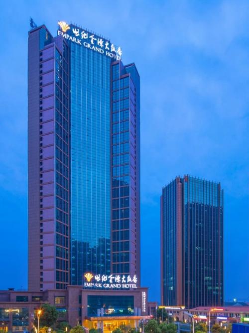 杭州湾世纪金源大酒店