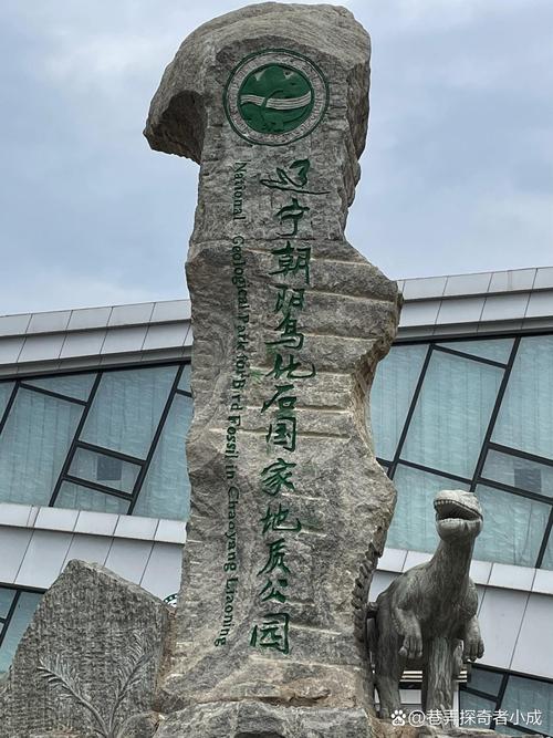 北京市朝阳区有什么景点