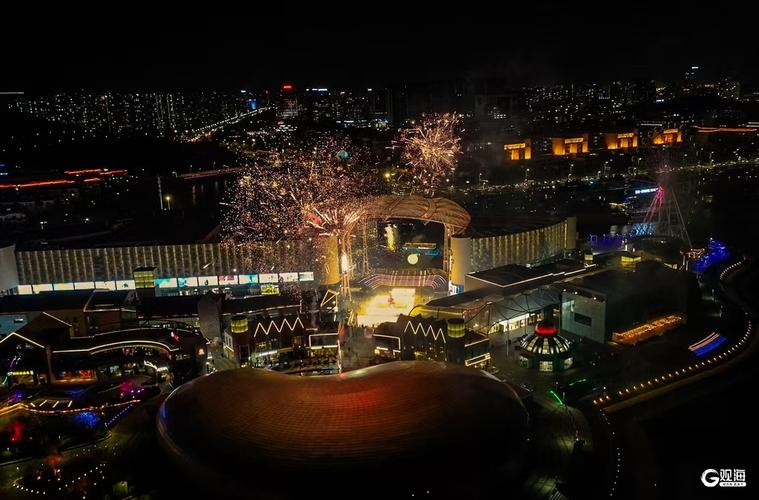 青岛嘉年华广场大酒店