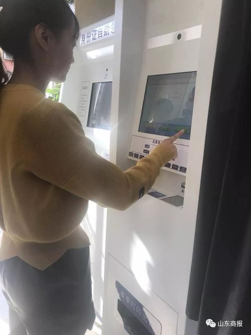 临时身份证可以住酒店