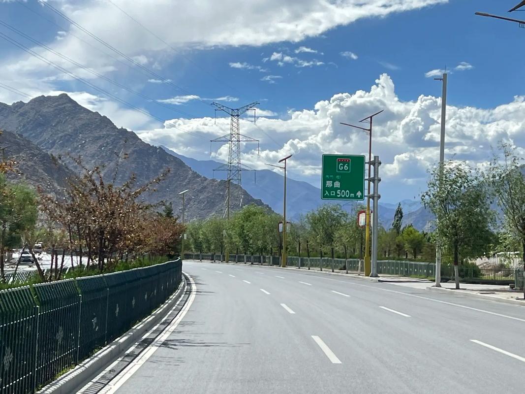 自驾游青藏线有高速吗