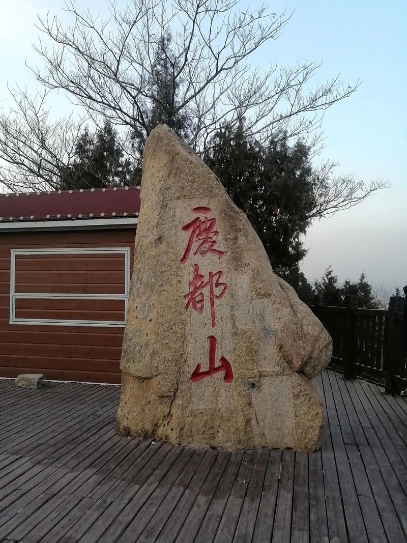 河北省唐县旅游景点大全