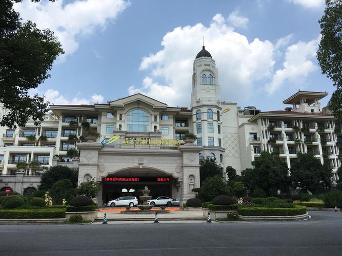 韶关凤凰城碧桂园酒店