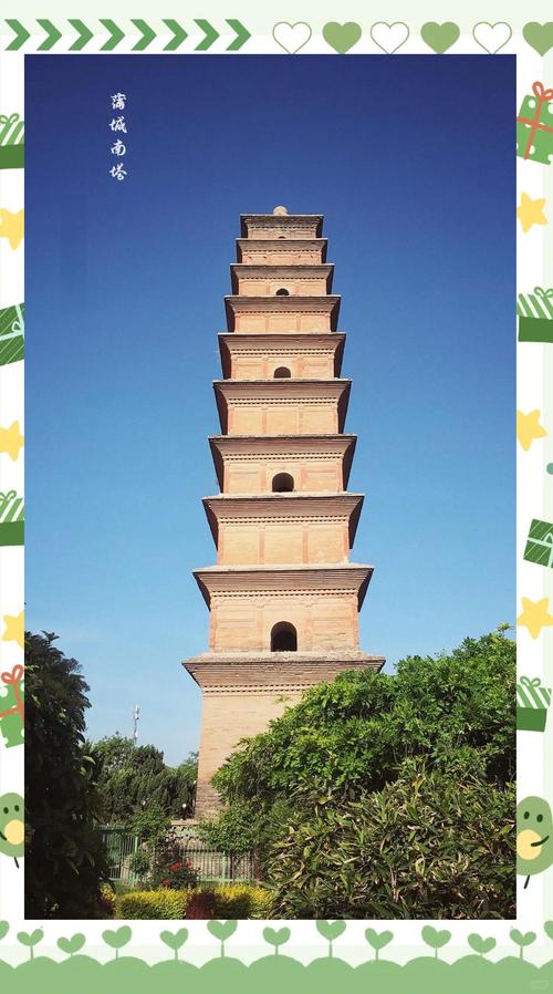 蒲城县旅游景点大全排名