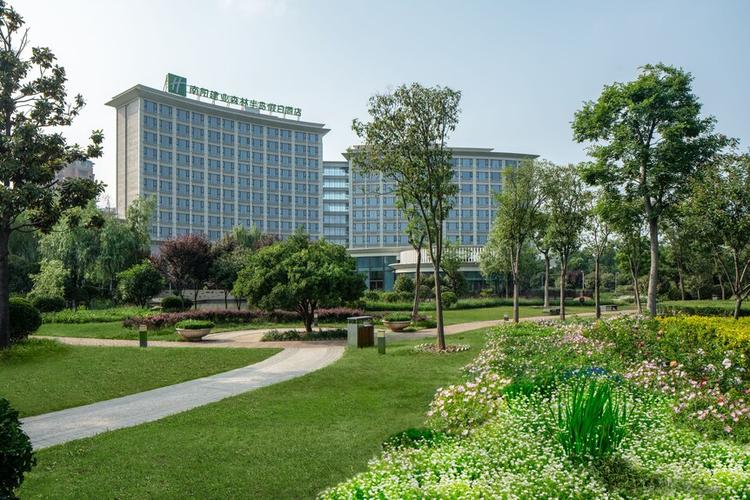 南阳森林半岛假日酒店