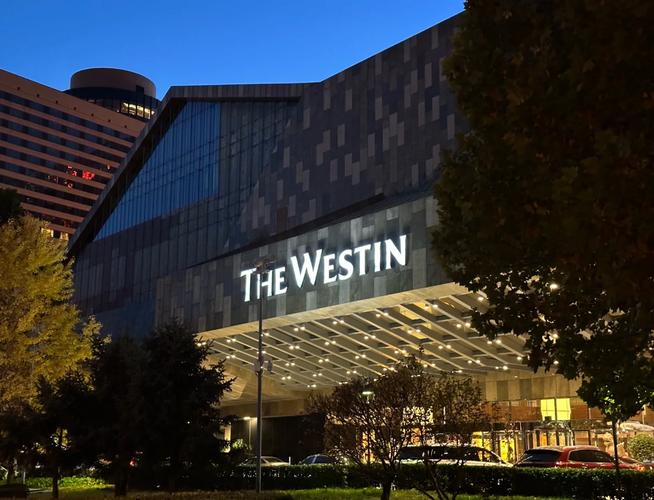 北京金茂威斯汀大酒店