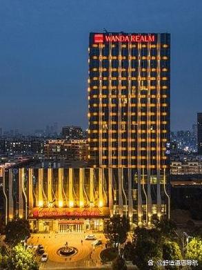 赤峰富力万达嘉华酒店