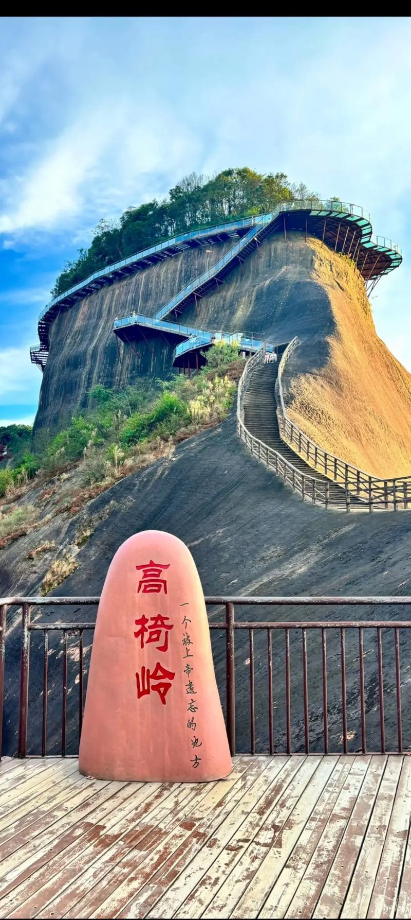 郴州旅游景点大全排名榜