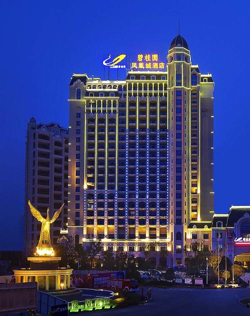 碧桂园广州凤凰城酒店
