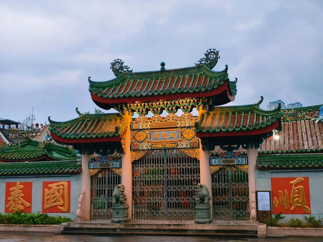 揭阳市旅游景点大全排名