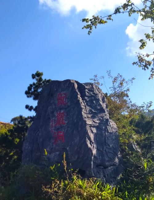 龙岩周边旅游景点大全集