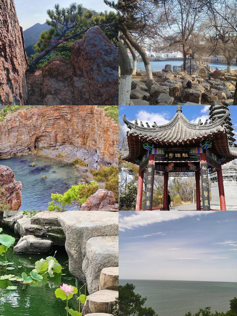 辽宁省旅游景点自驾游