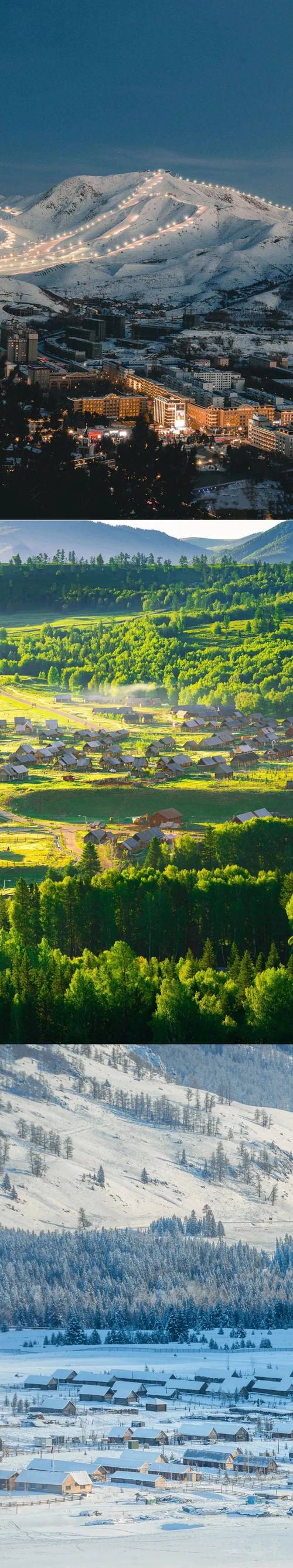 新疆阿勒泰十大旅游景点