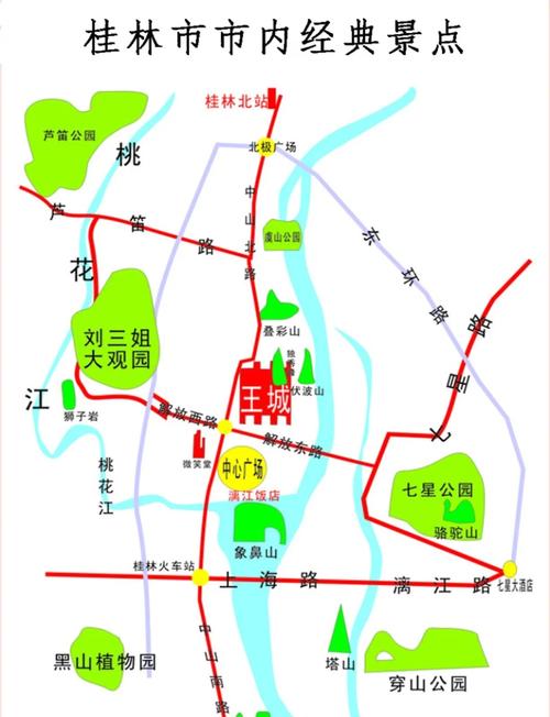 桂林市区景点地图分布图