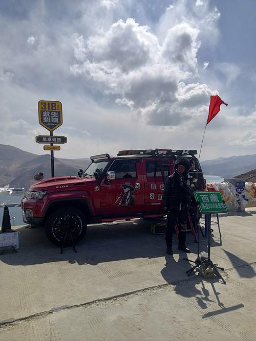 重庆自驾游内蒙古9天