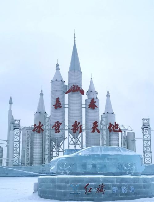 长春旅游景点大全排行榜