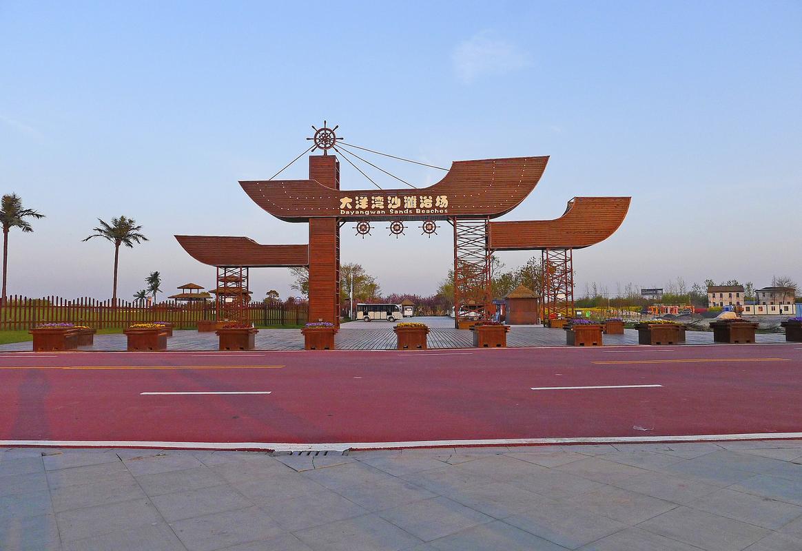 盐城旅游景点攻略大洋湾