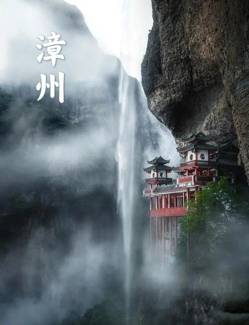 漳州港旅游必去十大景点