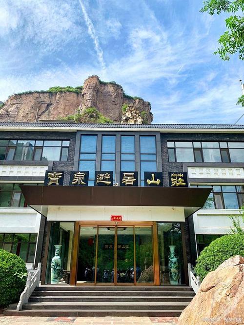 黄山山上的酒店有哪些