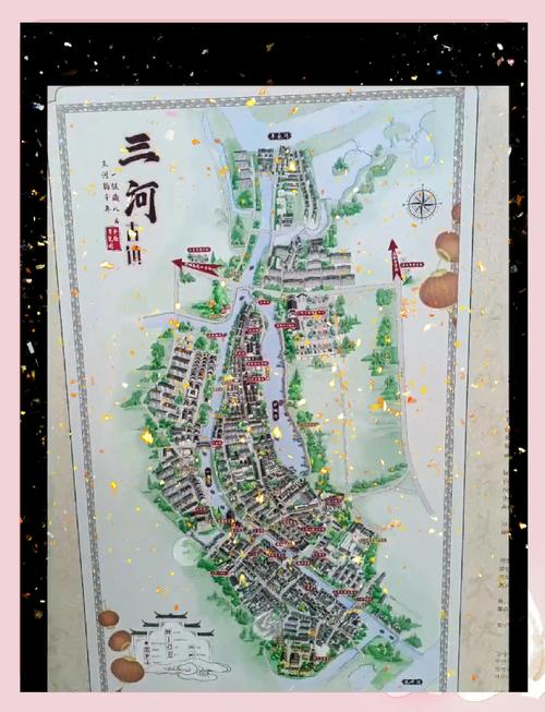 蚌埠到三河古镇自驾游