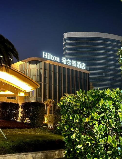 希尔顿酒店属于几星级