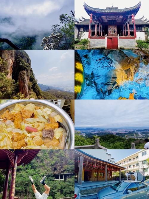 金华市区旅游景点有哪些