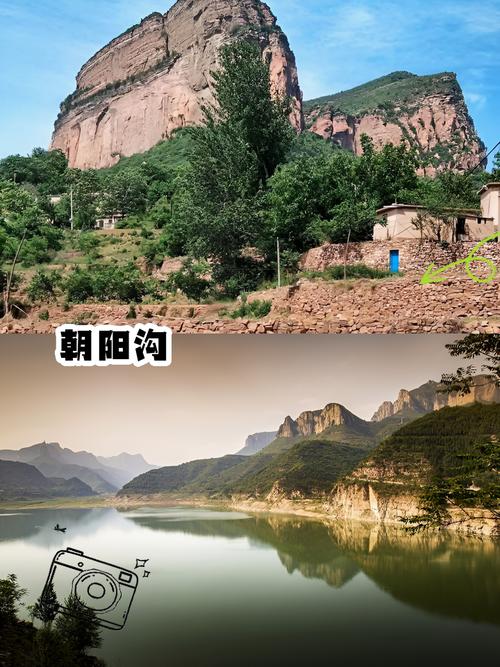 陕西宁陕县自驾游攻略