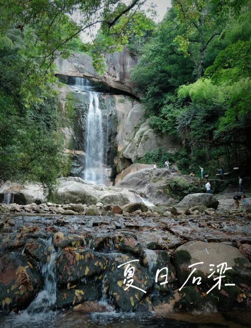 天台石梁风景区自驾游