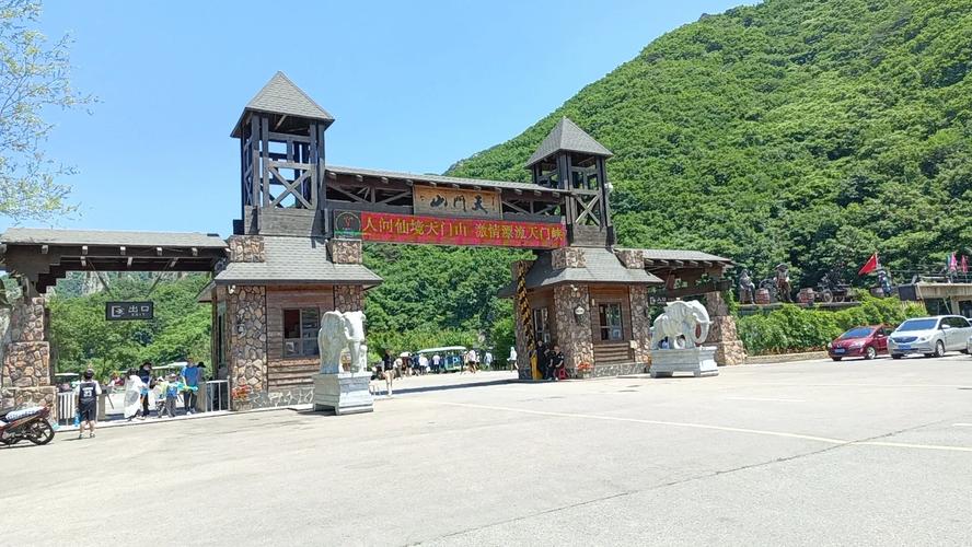 十一大连近郊游自驾游