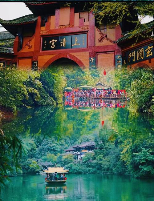 成都有山有水的旅游景点