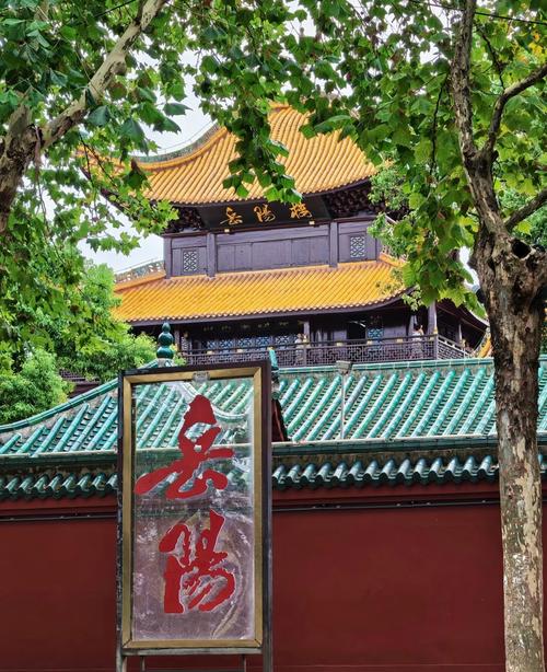 岳阳周边自驾游旅游景点