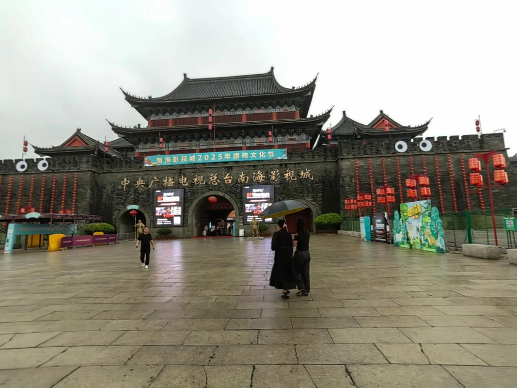 佛山南海影视城自驾游