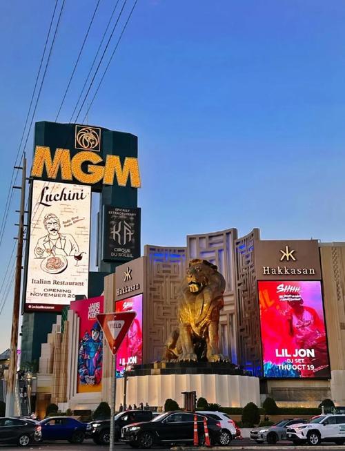 拉斯维加斯mgm酒店