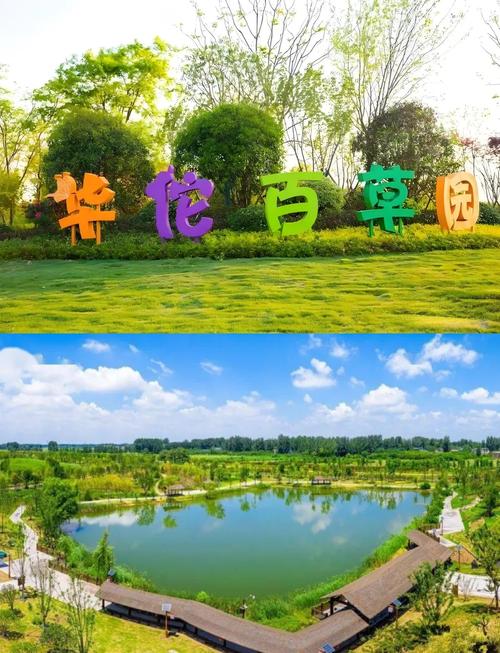 安徽亳州旅游景点排行榜