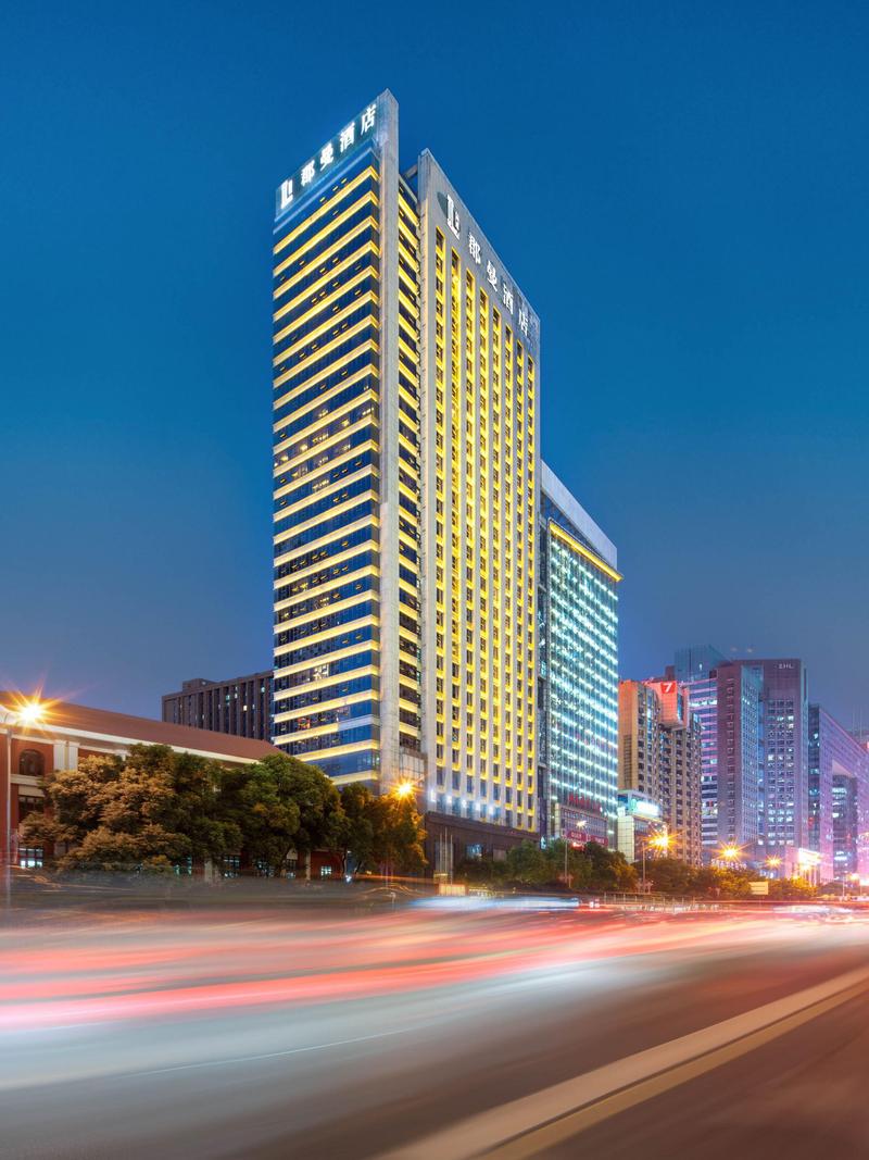 长沙的酒店五星级酒店