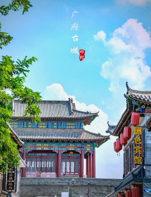 邯郸旅游景点大全排名榜