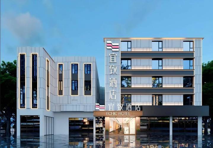 广州上下九步行街酒店